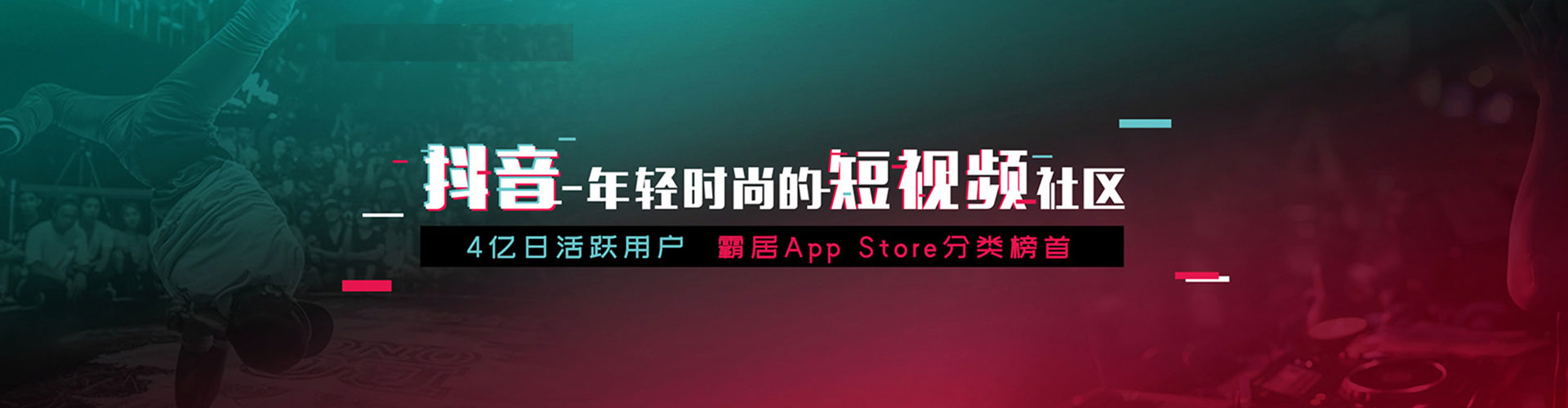 宁明sem推广