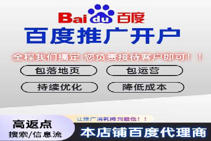 知乎信息流广告投放的转化率提升案例