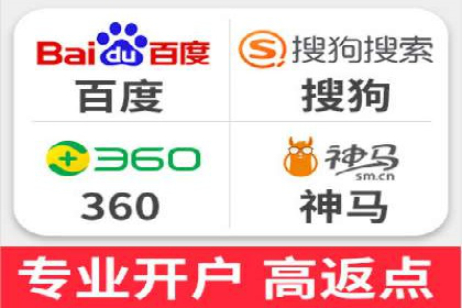 信息流广告竞价实战：案例分析及策略